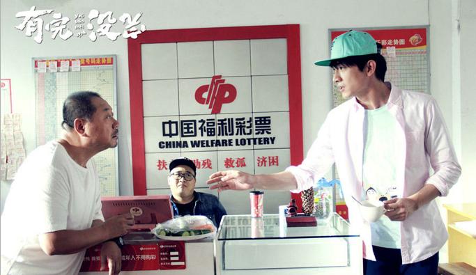 ��Ӱ����û��������