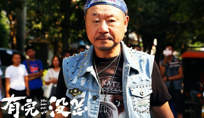 ��Ӱ����û��������