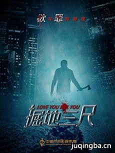 ��Ӱ������߾������