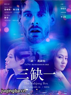 ��Ӱ��ȱһ�������