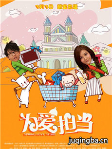 ��ӰΪ�������������