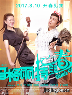 ��Ӱ������صĴ���������