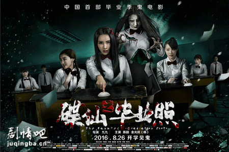 ��Ӱ����֮��ҵ�վ������