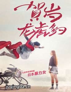 ��Ӱ�����������������