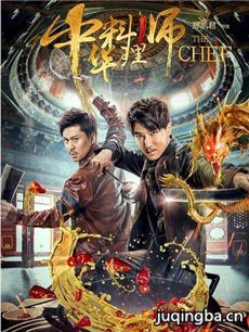 ��Ӱ�л�����ʦ�������