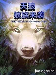 ����֮������Ϯ�������