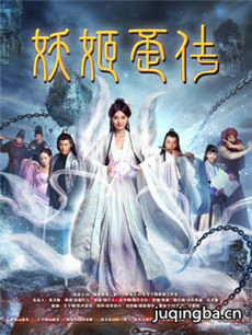 ��Ӱ�����ᴫ�������