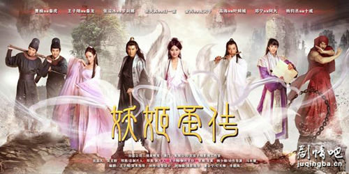 ��Ӱ�����ᴫ�������