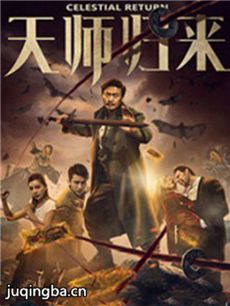 ��Ӱ��ʦ�����������