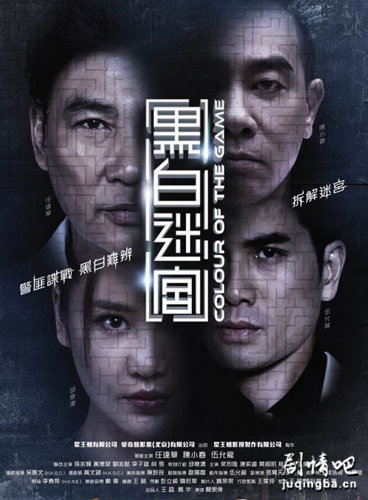 ��Ӱ�ڰ��Թ��������