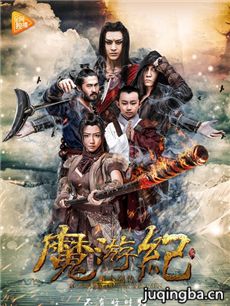 ��Ӱħ�μ;������