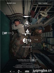 ��Ӱһ�������������