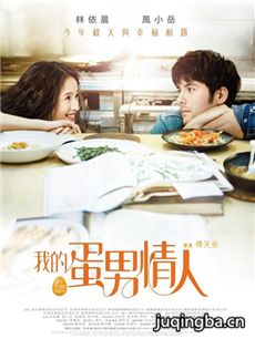 ��Ӱ���鶳ס�˾������