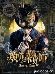 ��Ӱ��ֵ�ӻ��̾������