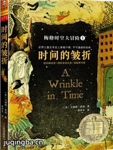 ��Ӱʱ������۾������