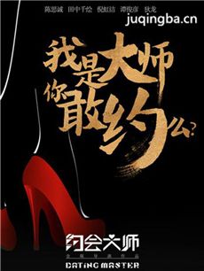 ��ӰԼ���ʦ�������