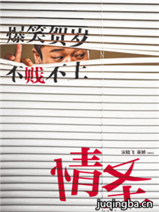 ��Ӱ��ʥ�������