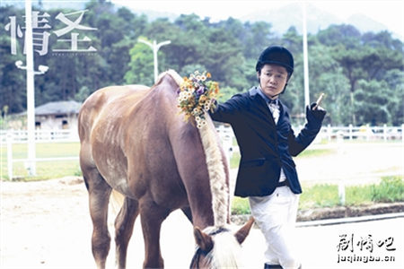 ��Ӱ��ʥ�������