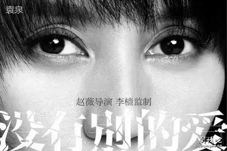 ��Ӱû�б�İ��������