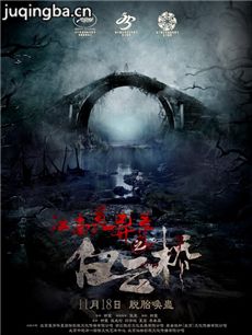 ��������¼֮�����ž������