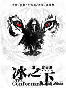 ��Ӱ��֮�¾������