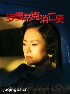 ��Ӱ�����ٿ�����ʷ�������