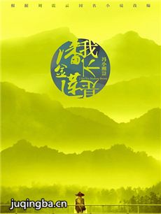 ��Ӱ�Ҳ����˽����������