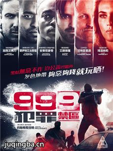 ��ɫ����999�������