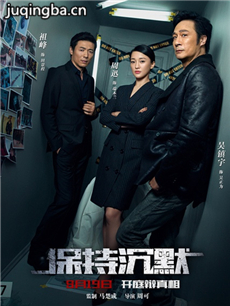 ��Ӱ���ֳ�Ĭ�������