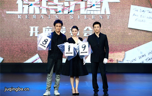 ��Ӱ���ֳ�Ĭ�������