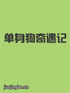 ��Ӱ�����������Ǿ������