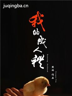 ��Ӱ�ҵĳ�����������