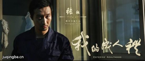 ��Ӱ�ҵĳ�����������