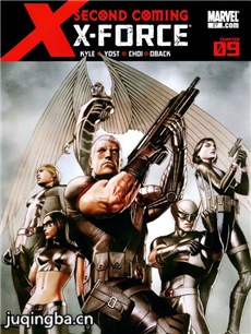 �Ƿ��ع��Ӿ������