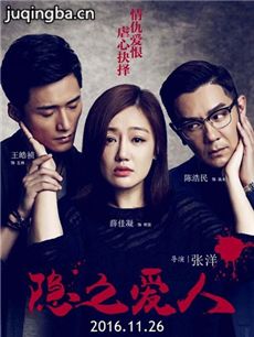 ��Ӱ��֮���˾������