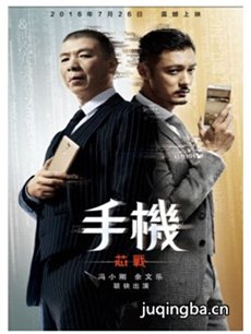 ��Ӱ�ֻ�оս�������