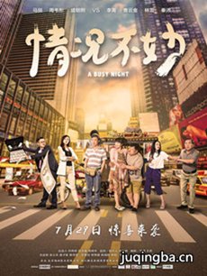 ��Ӱ�������������