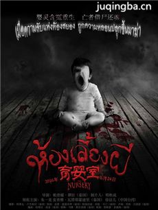 ��Ӱ��Ӥ�Ҿ������