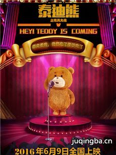 ̩����֮��ߴ�ս�������