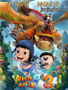 �����������ռ�3�������