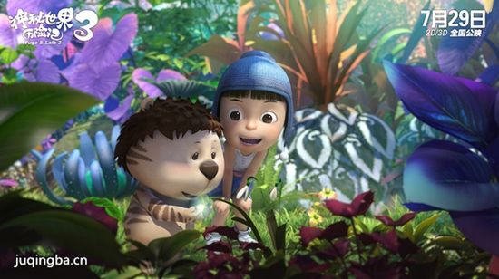 �����������ռ�3�������