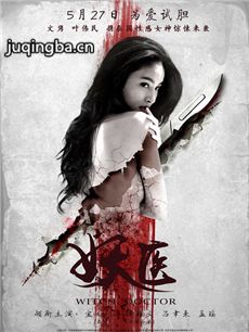 ��Ӱ��ҽ�������