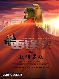 ��Ӱ�׷����������