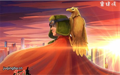 ��Ӱ�׷����������