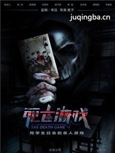 ��Ӱ������Ϸ�������