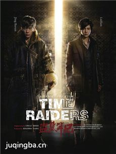 ��Ӱ��Ĺ�ʼǾ������