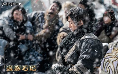 ��Ӱ��Ĺ�ʼǾ������