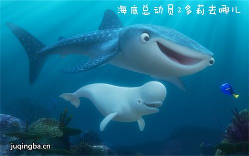 �����ܶ�Ա2����ȥ�Ķ��������