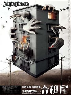 ���𽲹���֮�����ݾ������