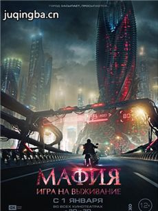 ��Ӱ��ɱ��Ϸ�������